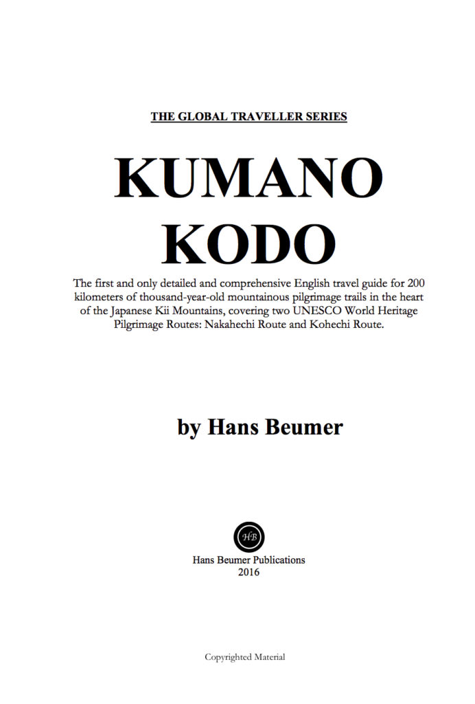 Preview book Kumano Kodo