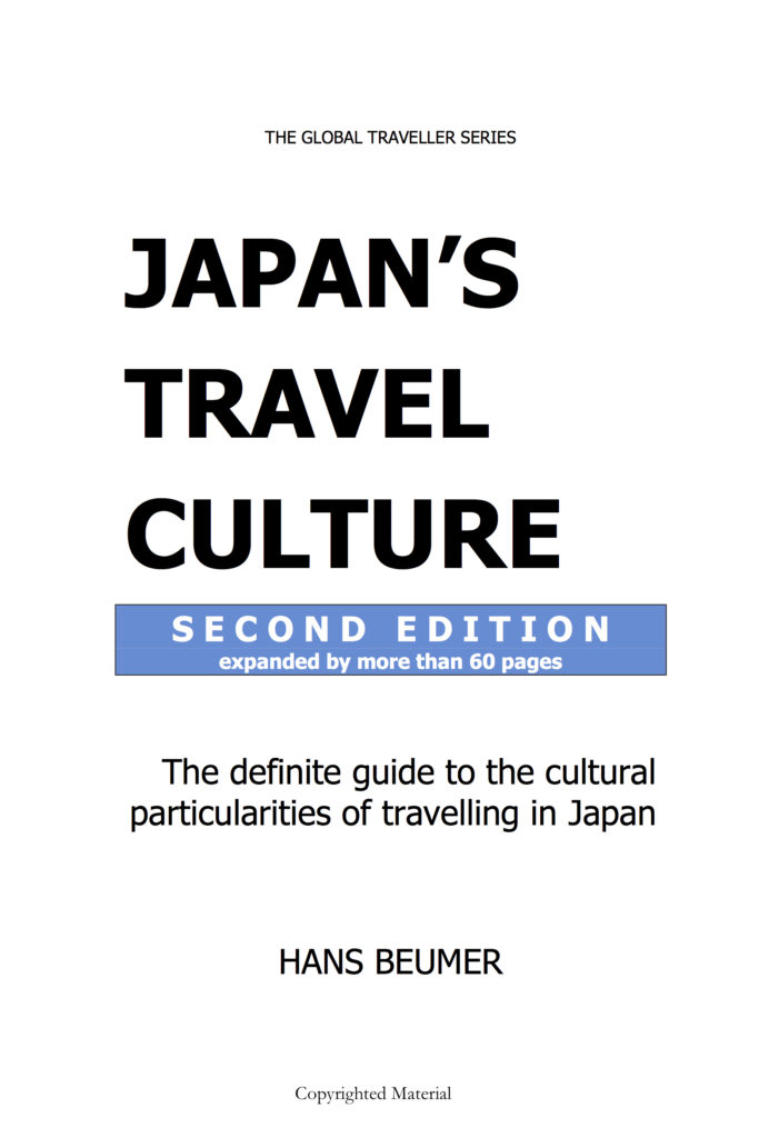Preview Book Japan's Travel Culture
