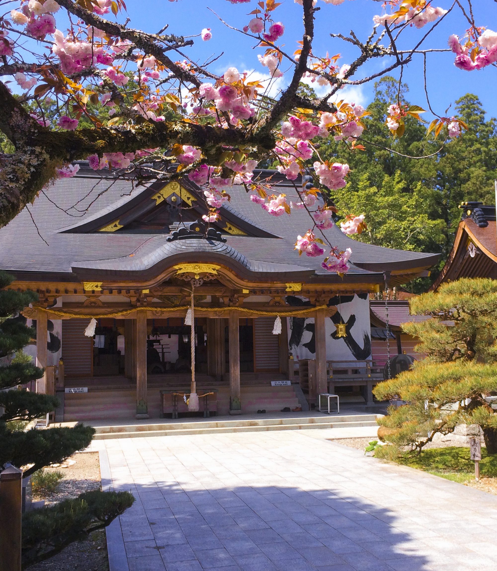 Kumano Kodo Buddhist Temple at the Hongu Taisha Grand Shrine